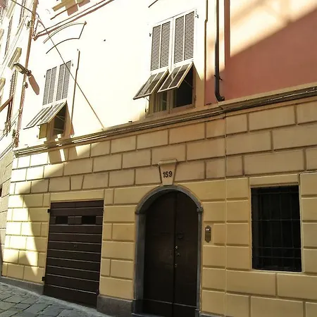 Casa Margherita شقة